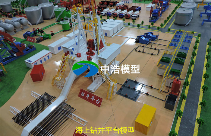海上鉆井平臺