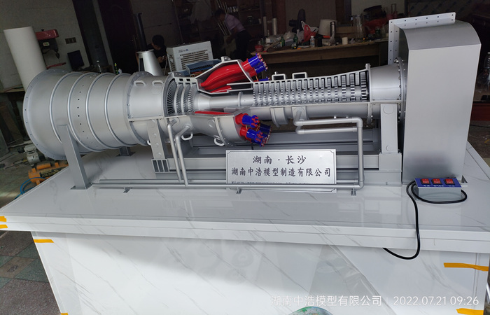 燃氣輪機模型